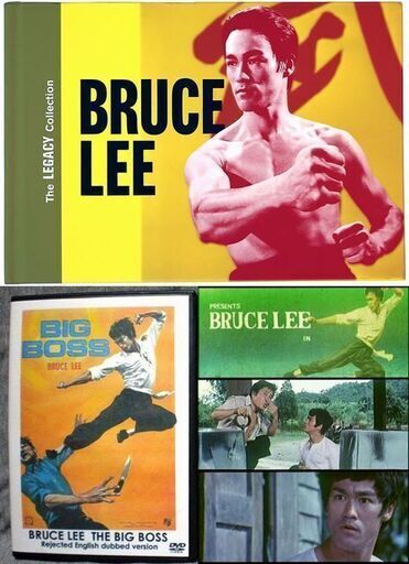 廃盤 販売終了品 ◆ ブルース・リー Legacy Collection ＋ 非売品 旧英語音声版 ドラゴン危機一発