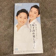Wink/咲き誇れ愛しさよ　8cmCD