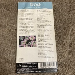 Wink/咲き誇れ愛しさよ　8cmCDの画像