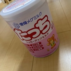 フォローアップミルク（決まりました！ありがとうございました）