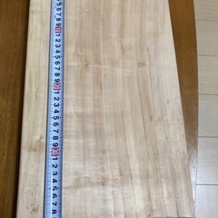 無垢材まな板　(やなぎ）