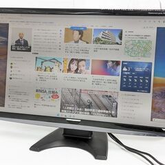 送料無料 27インチワイド 中古液晶モニター 三菱 MITSUBISHI RDT273WLM(BK) フルHD 解像度1920×1080 TN液晶 HDMI端子 DVI-D VGA端子