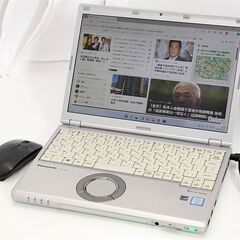 送料無料 新品マウス付き Windows11 Office 高速SSD 12.1型 中古良品ノートパソコン Panasonic CF-SZ5VDFVS 第6世代Core i3 無線 Bluetooth