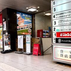100切り専門!!【 ブリッジゴルフ小倉店 】インドアゴルフレッスンスクールOPEN!!の画像
