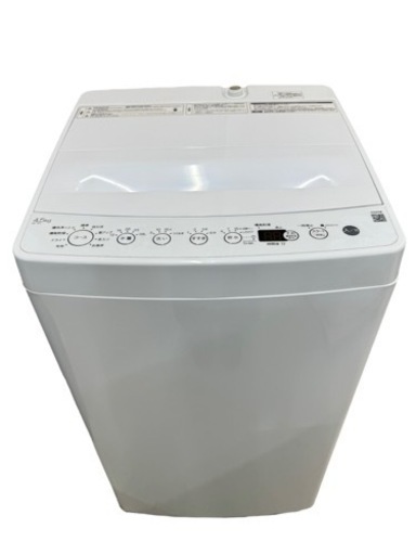 ?新生活応援3点セット?配達＆設置無料 冷蔵庫・洗濯機・電子レンジセット リサイクルショップ ケイラック朝霞田島店 