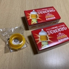 ピジョンの「母乳実感」がつけれるアタッチメント