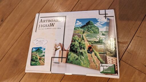となりのトトロ インテリア雑貨 アートボードジグソー 366ピース