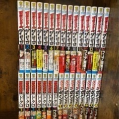 漫画 セット売り WORST 外伝 グリコ ゼットン先生 ドクロ