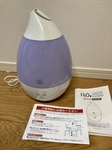 超音波加湿器