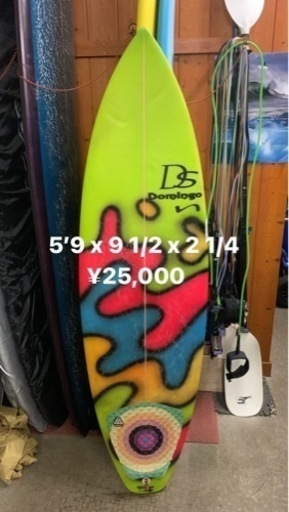サーフボード domingo
