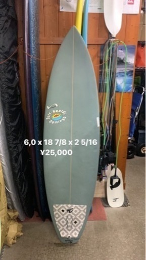 サーフボード domingo