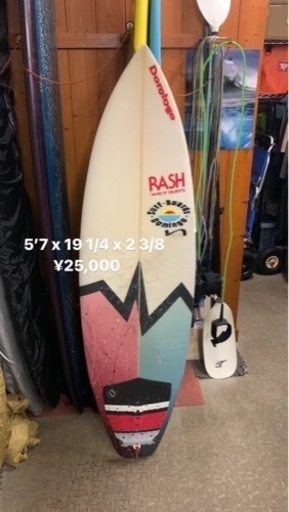 サーフボード domingo