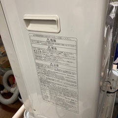 石油ファンヒーター オーバーホール品 3.4KWの画像