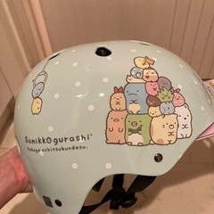 新品値下げすみっこぐらしヘルメット