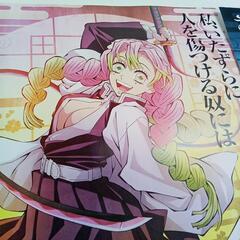 値下ポスター2枚の画像