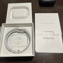 ⭐︎正規品・期間限定⭐︎airpods pro2セット