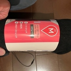 wooltouch Ｍサイズの画像