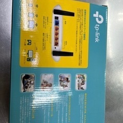 無線LANルーターの画像