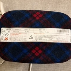 平形電気あんかの画像