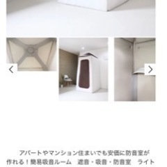 防音室】Lightroom