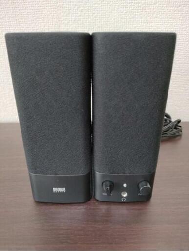 サンワサプライ マルチメディアスピーカー MM-SPL2N2