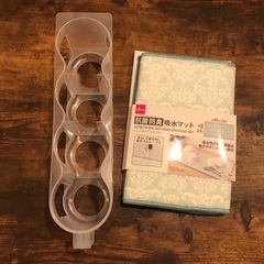 洗いカゴジャンク品他の画像