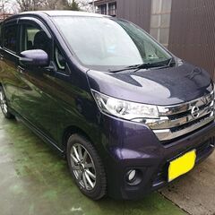 【車検R7/1】装備充実　H26年デイズハイウェイスターG　ナビ...