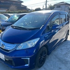 平成25年 ホンダフリード Hybridジャストセレクション 7...