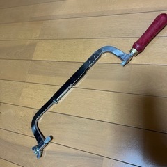 鉄パイプ ノコギリ（新品）弓ノコ・折りたたみ式