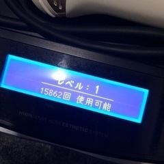 ケノン　KENON 4.1 脱毛器　光脱毛　の画像