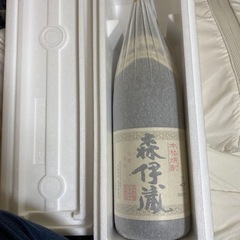 森伊蔵　値下げ❗️