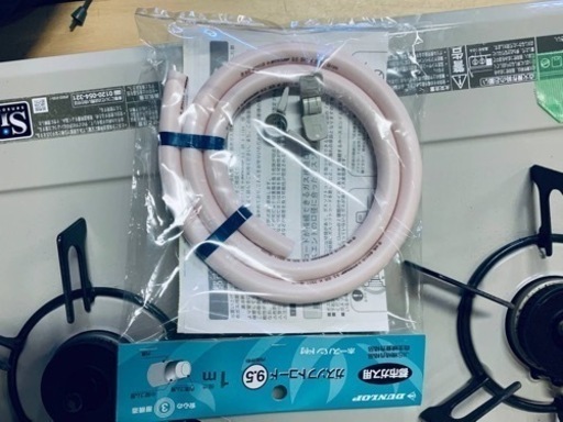 ⭐️リンナイ ガスコンロ⭐️ ⭐️VHM56BEL⭐️ リンナイ（Rinnai） テーブルコンロ RT64-2H6S-R-LPG 2口コンロ グリル 