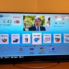 SHARP AQUOS LC-45W5 45インチ　液晶テレビ