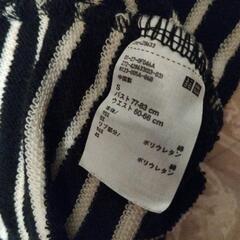 UNIQLOウルトラストレッチチュニックセット（ボーダー・ 8分袖）の画像