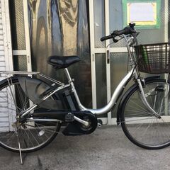 地域限定送料無料 ヤマハ パス ナチュラ 新基準 8,9AH 子供乗せ