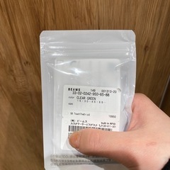スターバックスタッチザドリップの画像