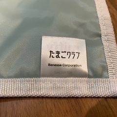 ミッフィーオムツ替えシート　雑誌付録の画像