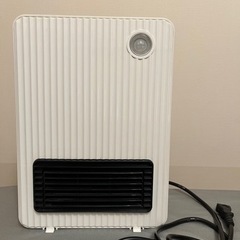 セラミックファンヒーター 人感センサー 1200W600W