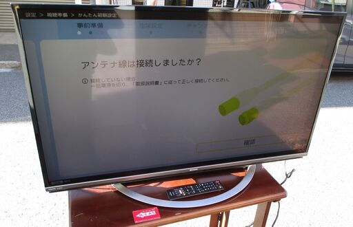 ☆シャープ SHARP LC-45US45 AQUOS 4K 45V型ワイド液晶テレビ◆見やすく美しい映像を実現