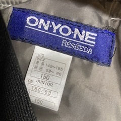 ☆ON・YO・NE(オンヨネ)キッズスキーウェア size150☆の画像