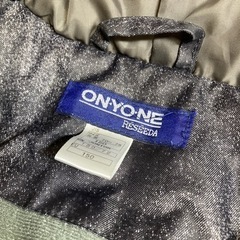 ☆ON・YO・NE(オンヨネ)キッズスキーウェア size150☆の画像