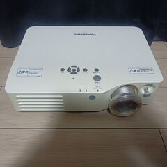 パナソニック　プロジェクター　【訳アリ】【最終値下げ】