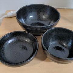 黒色の3点食器