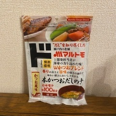 マルトモ 情熱価格 本かつおだしの素 100g