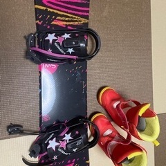 子供スノーボード　３点セット（お話中）