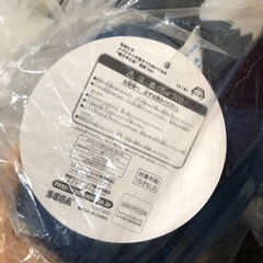 新品未使用　鬼滅の刃 ぬいぐるみ 嘴平伊之助 セットの画像