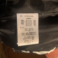 【再お値下げ❗️お値打ち】ほぼ新品Karl Kani メンズベストの画像