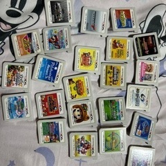 3DS