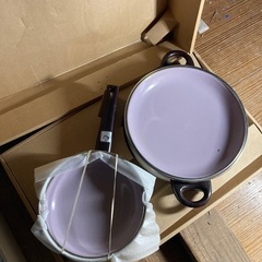 外に置くのでお持ち帰りください