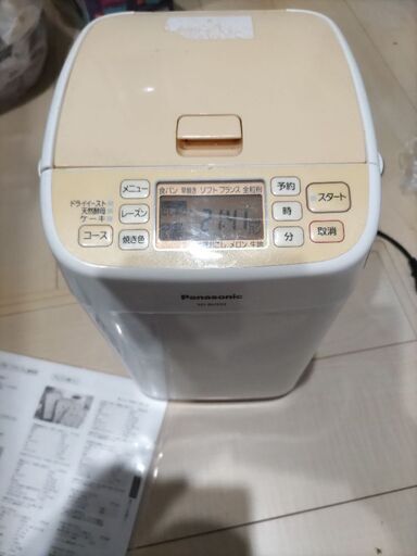Panasonic ホームベーカリー